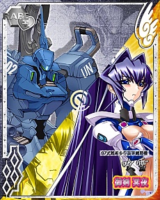 画像ギャラリー No.005のサムネイル画像 / 「マブラヴ」シリーズを題材にしたソーシャルゲームが5月よりGREEで配信。機体カードとキャラクターカードを組み合わせて地球外起源種“BETA”に挑め