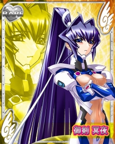 画像ギャラリー No.012のサムネイル画像 / 「マブラヴ」シリーズを題材にしたソーシャルゲームが5月よりGREEで配信。機体カードとキャラクターカードを組み合わせて地球外起源種“BETA”に挑め