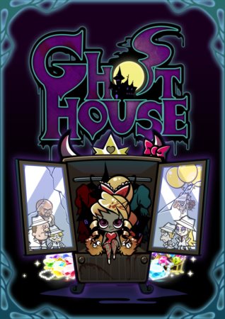 画像ギャラリー No.001のサムネイル画像 / 「ゴーストハウス」配置したお化けで人間を驚かせて屋敷の「宝石」を守ろう