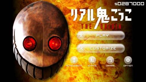 ꡼ No.001Υͥ / ֥ꥢ뵴ä THE ORIGINפˤiOSॢץ꤬ۿ