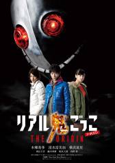 ꡼ No.007Υͥ / ֥ꥢ뵴ä THE ORIGINפˤiOSॢץ꤬ۿ