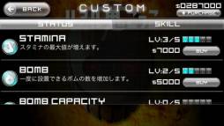 リアル鬼ごっこ THE ORIGIN