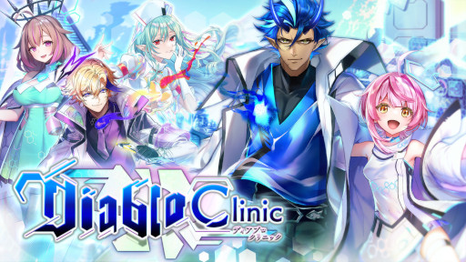 ꡼ No.001Υͥ / ֥RPG ˡȤȹǭΥץ٥ȡDiablo Clinicɤ