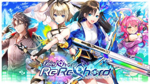 ꡼ No.001Υͥ / ˡȤȹǭΥס٥ȡFairyChord ReReChordɤ򳫺