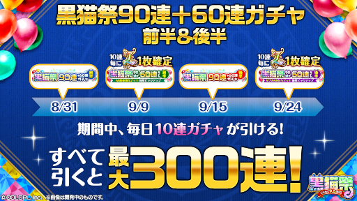 ꡼ No.002Υͥ / ֥RPG ˡȤȹǭΥסȹǭץڡɤ»ܡ300ϢΥ