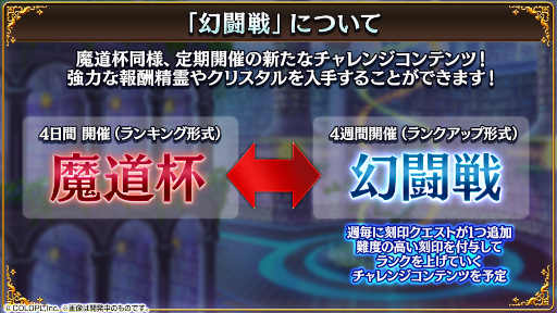 ꡼ No.005Υͥ / ֥RPG ˡȤȹǭΥסȹǭץڡɤ»ܡ300ϢΥ