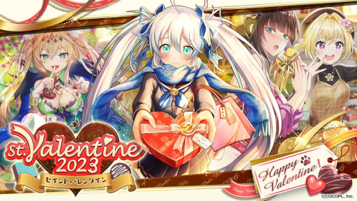 ꡼ No.001Υͥ / ֥RPG ˡȤȹǭΥס٥ȡSt.Valentine 2023ɤ򳫺