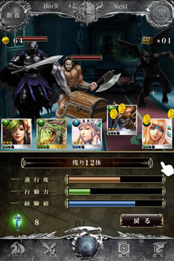 ���������꡼ No.003�Υ���ͥ������ / �ֿ����Υ쥤�󥪥֥ɥ饴�����������300������������ɤ�����