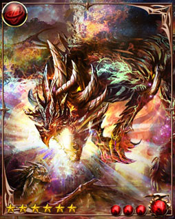 ���������꡼ No.004�Υ���ͥ������ / �ֿ����Υ쥤�󥪥֥ɥ饴�����������300������������ɤ�����