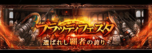 ���������꡼ No.001�Υ���ͥ������ / �ֿ����Υ쥤�󥪥֥ɥ饴��ס����﷿���٥�ȡ֥֥�åǥ��ե������׳���