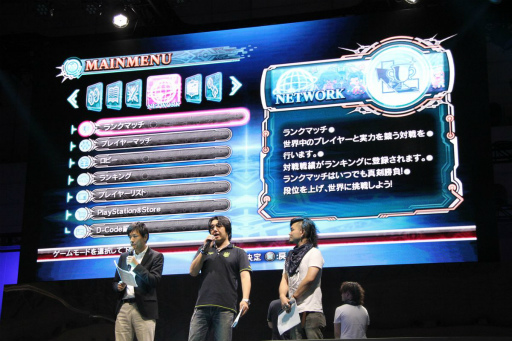 ꡼ No.003Υͥ / TGS 2013ϥƥߡ顤ΥʥǴѵҤ̥λBLAZBLUE CHRONOPHANTASMAפΥơ٥Ȥݡ