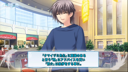 PS3/PS VitaزϤʤټ¶ץ쥤ࡼӡ ûҤ֤᤹ĤСפΥĥܡVol.1ؽвԡ