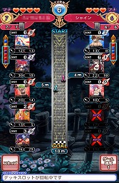 画像ギャラリー No.007のサムネイル画像 / 【PR】「Androidアプリレビュー」第20回:なんでもアリの大乱闘!「ディスガイア レギオンバトル」で,レア差もレベル差もガン無視バトル