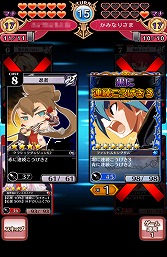 画像ギャラリー No.017のサムネイル画像 / 【PR】「Androidアプリレビュー」第20回:なんでもアリの大乱闘!「ディスガイア レギオンバトル」で,レア差もレベル差もガン無視バトル