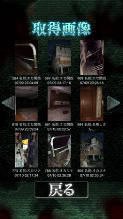 ���������꡼ No.005�Υ���ͥ������ / iOS�����ۥ顼ADV�֤��Ĥ��פ��ۿ�����������