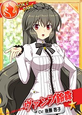 画像ギャラリー No.005のサムネイル画像 / 「リングドリーム 女子プロレス大戦」,“ヴァンプ鈴森”が新デザインで登場。期間限定イベントの開催や福袋の販売も