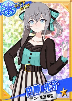 画像ギャラリー No.007のサムネイル画像 / 「リングドリーム」,円陣 光子が新デザインで登場。新イベントも開催中