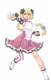 画像ギャラリー No.001のサムネイル画像 / 「リングドリーム」,“岸田南美”が新デザインになって登場