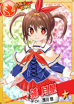 画像ギャラリー No.002のサムネイル画像 / 「リングドリーム 女子プロレス大戦」に新デザインの「孫月星」が登場