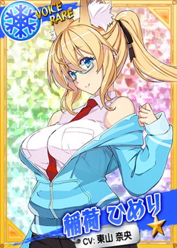 画像ギャラリー No.002のサムネイル画像 / 「リングドリーム女子プロレス大戦」に新デザインの稲荷ひめりが登場