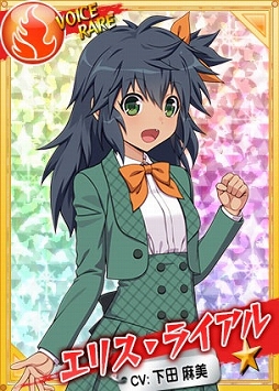 画像ギャラリー No.002のサムネイル画像 / 「リングドリーム 女子プロレス大戦」,新デザインの「エリス・ライアル」が登場