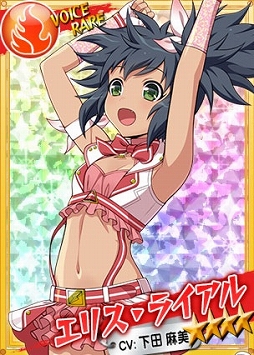 画像ギャラリー No.003のサムネイル画像 / 「リングドリーム 女子プロレス大戦」,新デザインの「エリス・ライアル」が登場