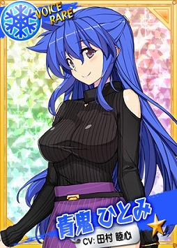 画像ギャラリー No.002のサムネイル画像 / 「リングドリーム 女子プロレス大戦」,新デザインの「青鬼 ひとみ」が登場