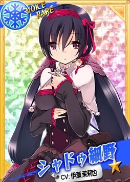 画像ギャラリー No.002のサムネイル画像 / 「リングドリーム 女子プロレス大戦」に新デザインのシャドゥ細野が登場