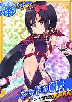 画像ギャラリー No.003のサムネイル画像 / 「リングドリーム 女子プロレス大戦」に新デザインのシャドゥ細野が登場