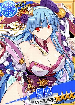 画像ギャラリー No.011のサムネイル画像 / 「リングドリーム」,レスラー「雪女」が新デザインで登場。期間限定イベントやスペシャルワンマッチの開催も