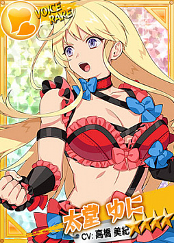 画像ギャラリー No.003のサムネイル画像 / 「リングドリーム 女子プロレス大戦」,新デザインの「太堂ゆに」登場