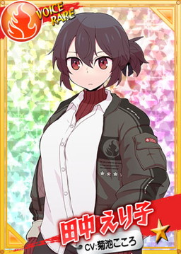 画像ギャラリー No.002のサムネイル画像 / 「リングドリーム 女子プロレス大戦」,田中えり子が丸っこくなった新デザインで登場