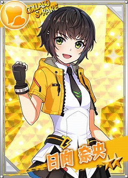 画像ギャラリー No.004のサムネイル画像 / 「リングドリーム」がVRアイドル「えのぐ」とコラボ。日向奈央が本人のボイス付で登場