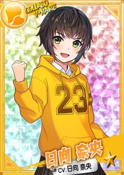 画像ギャラリー No.001のサムネイル画像 / 「リングドリーム 女子プロレス大戦」,新デザインの“飯田 知世子”が登場