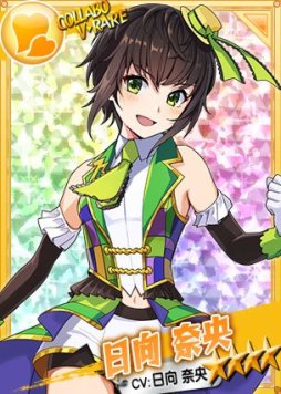 画像ギャラリー No.002のサムネイル画像 / 「リングドリーム 女子プロレス大戦」,新デザインの“飯田 知世子”が登場