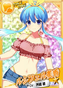 画像ギャラリー No.002のサムネイル画像 / 「リングドリーム 女子プロレス大戦」,ルシフェル美香が水着姿の新デザインで登場