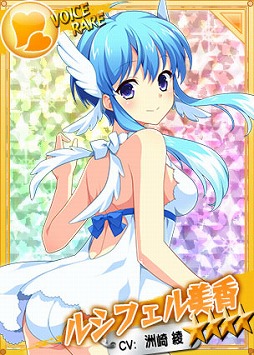 画像ギャラリー No.003のサムネイル画像 / 「リングドリーム 女子プロレス大戦」,ルシフェル美香が水着姿の新デザインで登場