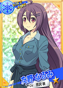 画像ギャラリー No.002のサムネイル画像 / 「リングドリーム 女子プロレス大戦」,新デザインの「友野 なるみ」が登場