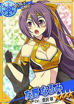 画像ギャラリー No.003のサムネイル画像 / 「リングドリーム 女子プロレス大戦」,新デザインの「友野 なるみ」が登場