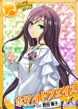 画像ギャラリー No.002のサムネイル画像 / 「リングドリーム 女子プロレス大戦」,「ホワイトフェイス」が新デザインで登場