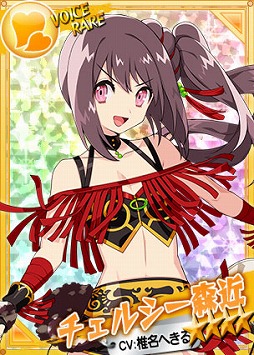 画像ギャラリー No.002のサムネイル画像 / 「リングドリーム 女子プロレス大戦」,新デザインの「チェルシー森近」が登場