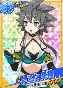 画像ギャラリー No.006のサムネイル画像 / 「リングドリーム 女子プロレス大戦」,新デザインの「早乙女菜摘」が本日実装