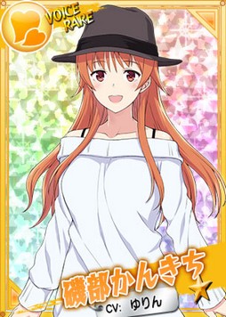 画像ギャラリー No.002のサムネイル画像 / 「リングドリーム 女子プロレス大戦」,「磯部 かんきち」が新デザインで登場