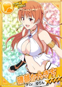 画像ギャラリー No.003のサムネイル画像 / 「リングドリーム 女子プロレス大戦」,「磯部 かんきち」が新デザインで登場