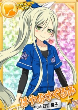 画像ギャラリー No.003のサムネイル画像 / 「リングドリーム 女子プロレス大戦」が小惑星探査機“はやぶさ”とのコラボを開始