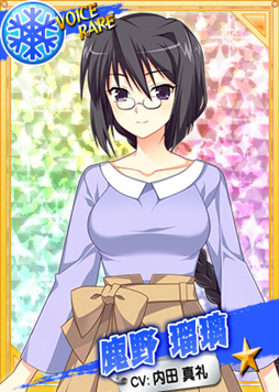 画像ギャラリー No.005のサムネイル画像 / 「リングドリーム 女子プロレス大戦」,ザ・ 委員長「鹿野 瑠璃」が新デザインで実装