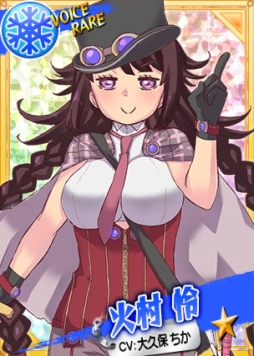 画像ギャラリー No.002のサムネイル画像 / 「リングドリーム 女子プロレス大戦」に新デザインの「火村 怜」と「樹緑みどり」が登場