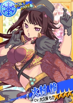 画像ギャラリー No.003のサムネイル画像 / 「リングドリーム 女子プロレス大戦」に新デザインの「火村 怜」と「樹緑みどり」が登場