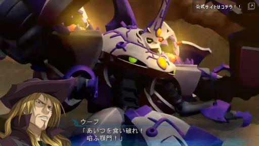 ѡܥåOG III PRIDE OF JUSTICE <br>Хȥ륻쥯ࡼӡ 5