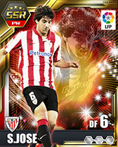 画像集#002のサムネイル/「スマサカbyGMO」,限定SSSカードを獲得できるSPビンゴイベントが開催中